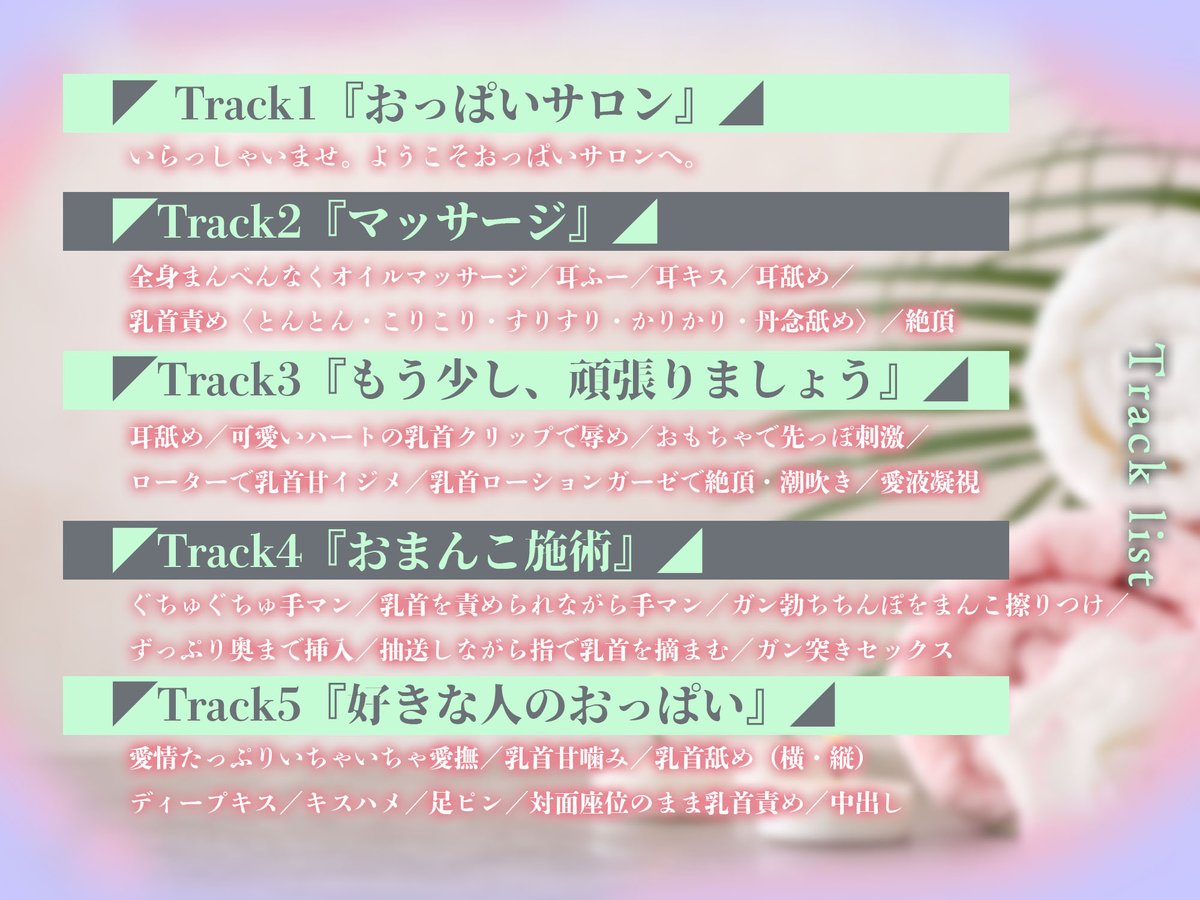 天々赦（てんてんしゃ） tweet media