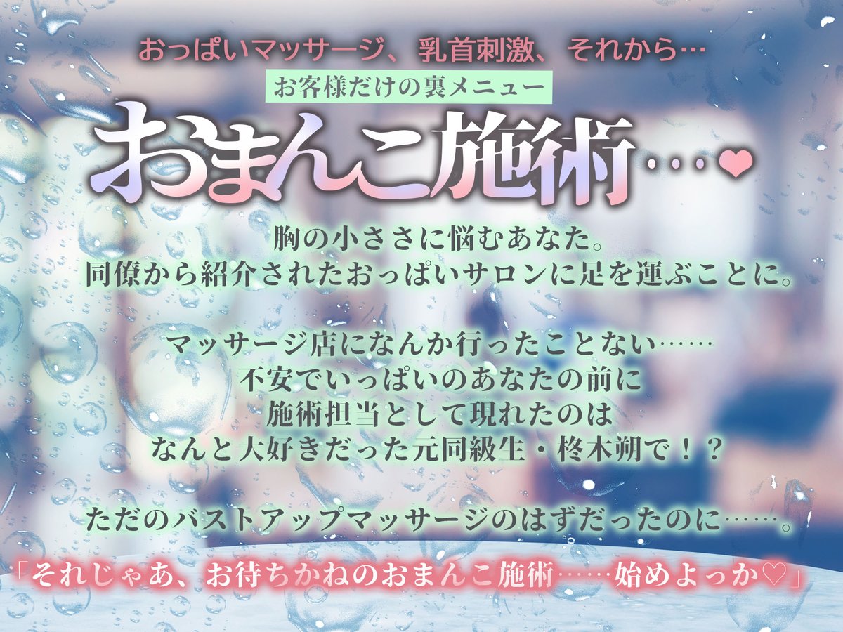 天々赦（てんてんしゃ） tweet media
