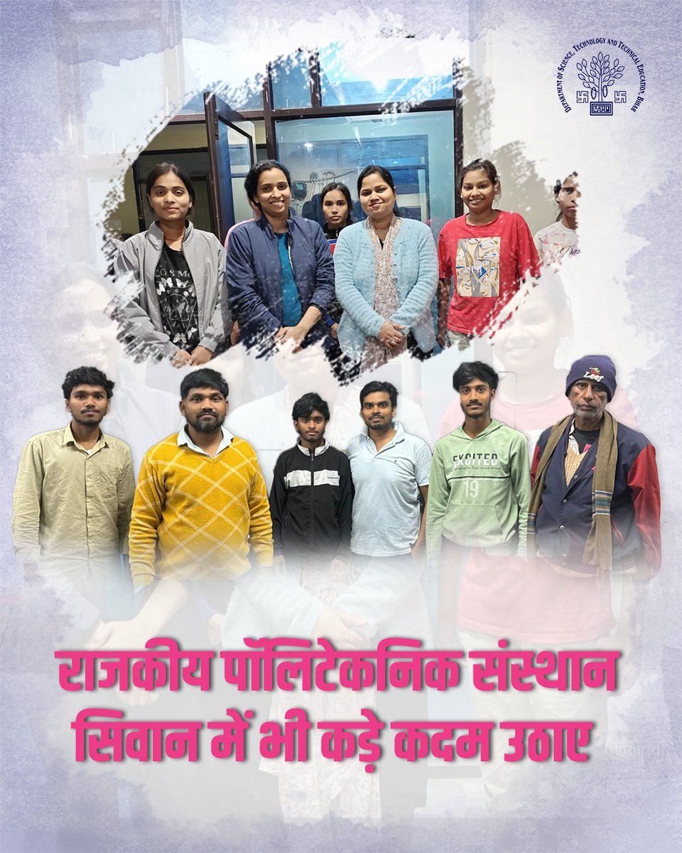 DSTTEBihar's tweet image. Surprise hostel inspections conducted at Government Polytechnic institutes in Asthawan (Nalanda), Muzaffarpur, and Siwan to strengthen anti ragging efforts and ensure a safe student environment.

#dsttebihar #bihareducation #CampusSafety #StudentWelfare #SafeCampus
