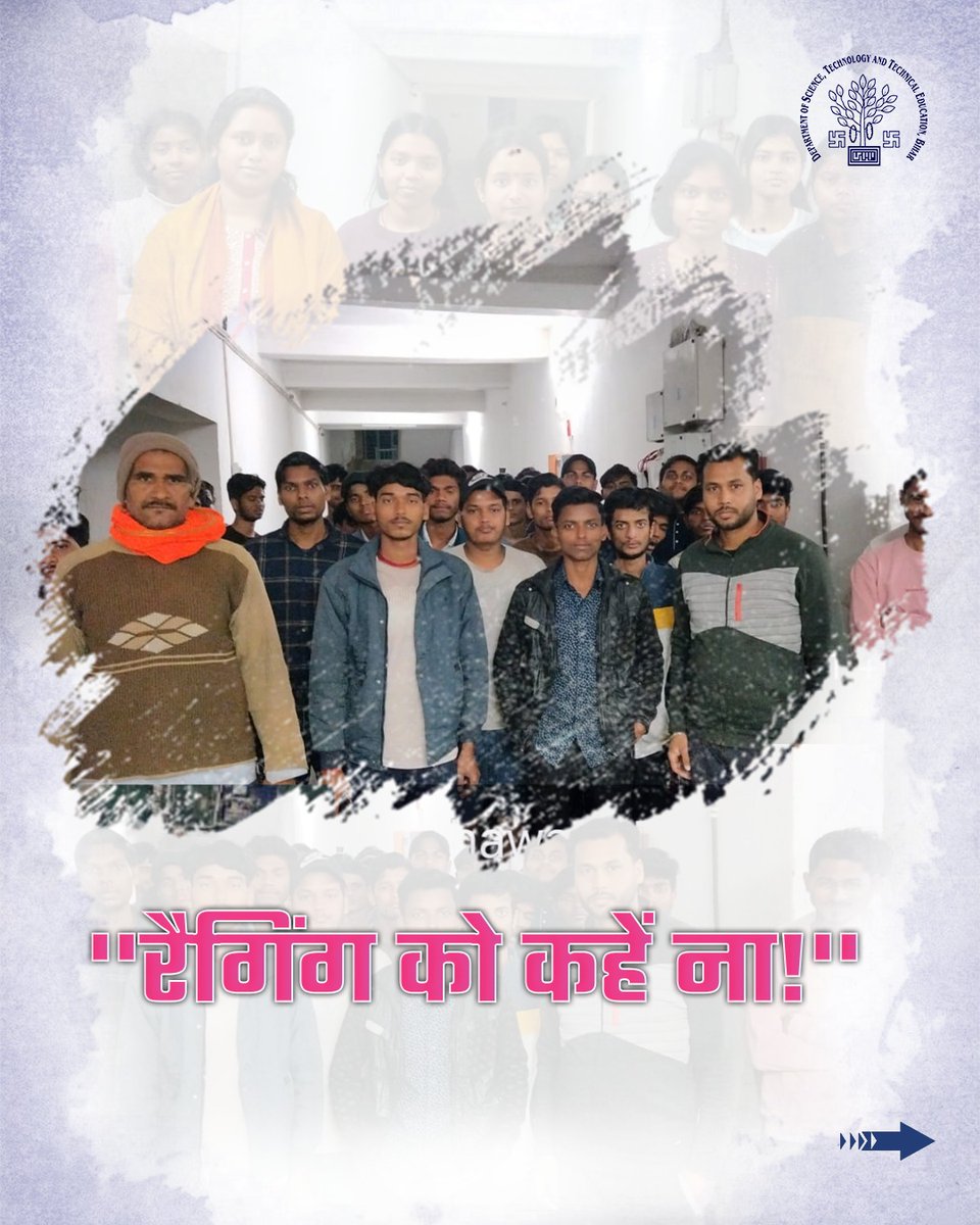 DSTTEBihar's tweet image. Surprise hostel inspections conducted at Government Polytechnic institutes in Asthawan (Nalanda), Muzaffarpur, and Siwan to strengthen anti ragging efforts and ensure a safe student environment.

#dsttebihar #bihareducation #CampusSafety #StudentWelfare #SafeCampus