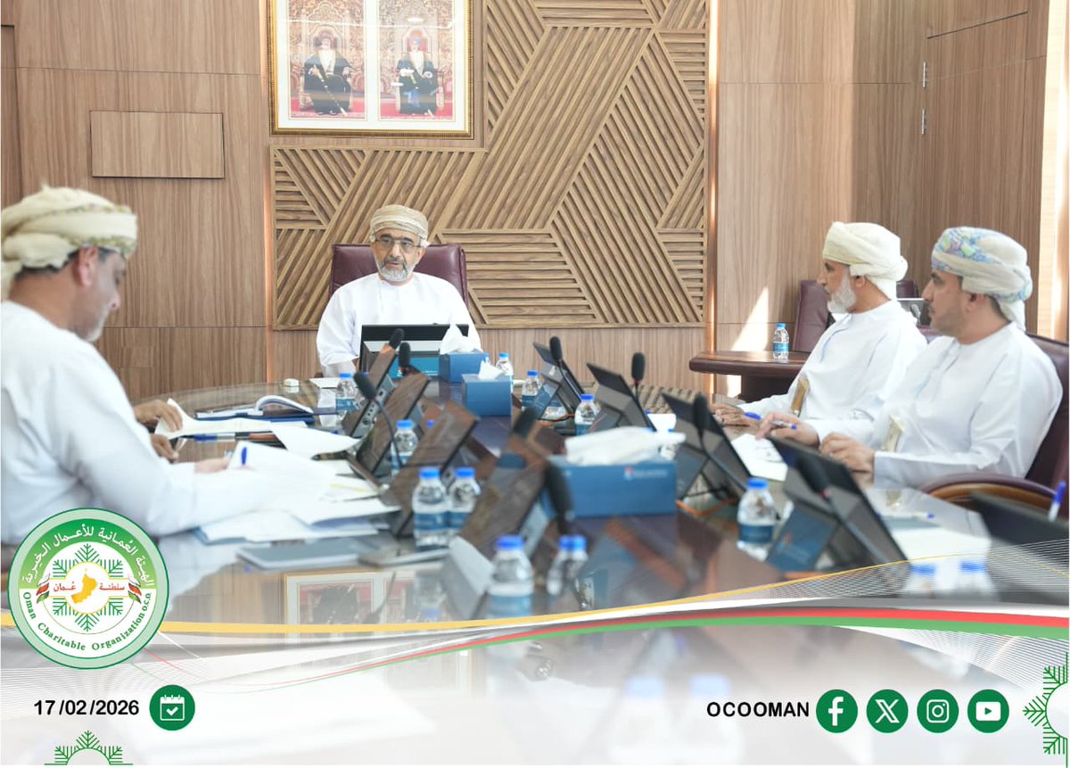 الهيئة العُمانية للأعمال الخيرية tweet media