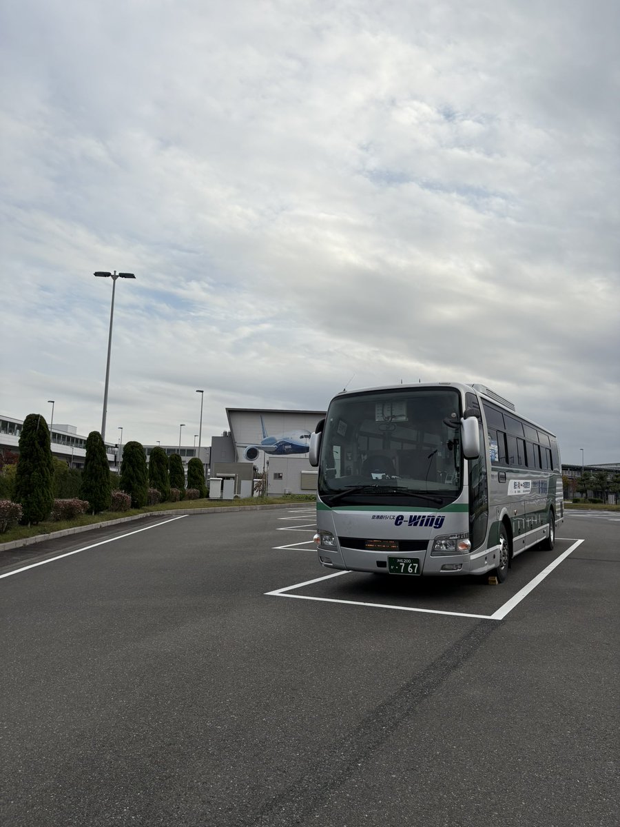 【公式】遠州鉄道 空港バス・高速バス🚌 tweet media