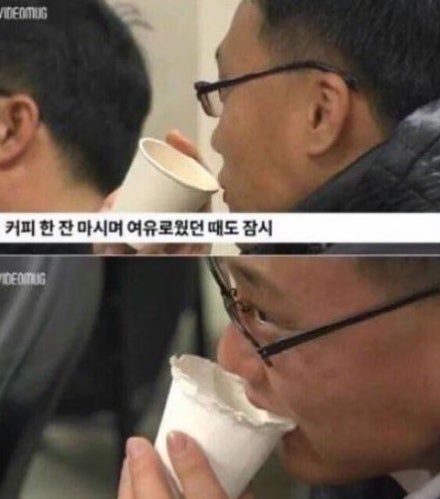 이거 진짜 맞다

부업으로 하는 업장 이번주부터 시작할 예정이고
(생각보다 준비할게 많음)

본업은 이제 한창 공사 공고들 올라와서 앞으로 2달 동안의 낙찰에 일년 농사의 향방이 결정됨

몸은 한가한데 유지비는 계속 들어가고 정신적으로 스트레스 가장 큰 시기가 지금인데

걍 걱정할기 아니라