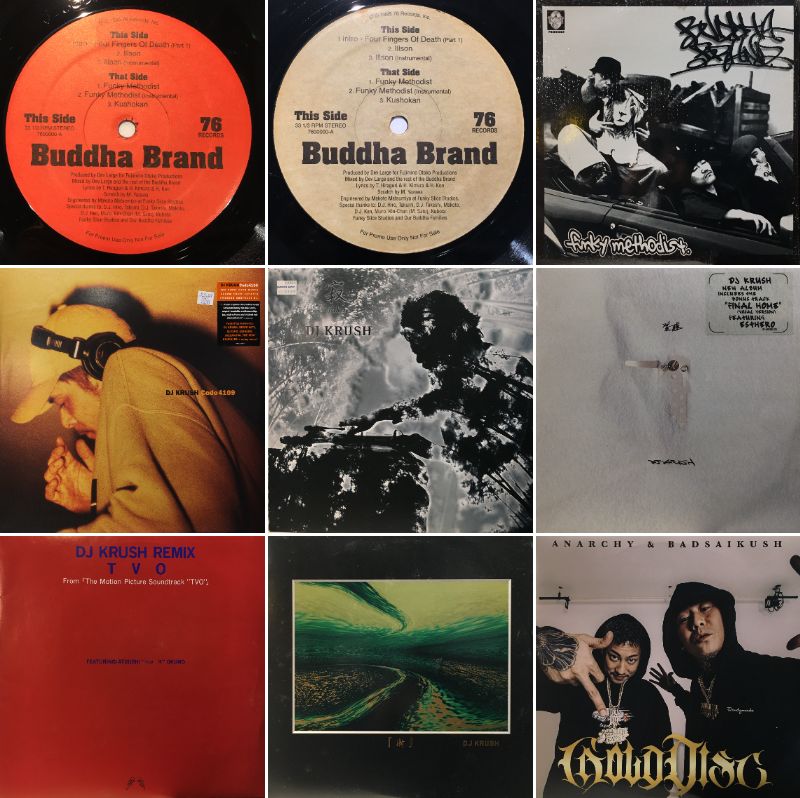 明日11時より 【渋谷】2/21(土)質実剛健 JAPANESE CLUB /HIP HOP/R&B