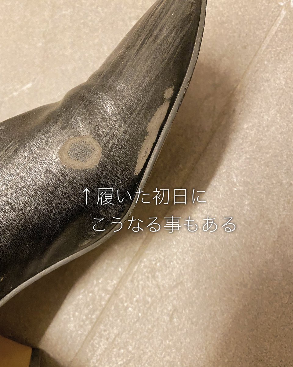 革工房 tweet media