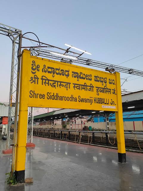 ಗದಗ ರೈಲು ಬಳಕೆದಾರರು Gadag Railway Users tweet media