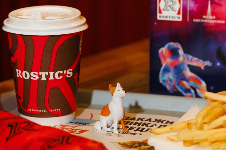 XploraSpace's tweet photo. 👀✨ D’autres photos du menu collector et de ses figurines « Légendes de l’espace »… ça régale !

Hey @BurgerKingFR ! On veut notre version 🇪🇺 avec @ESA_fr et des mini Ariane 6… pour nous envoyer direct en orbite ! 🚀🍔 https://t.co/NrIPXRwWuR