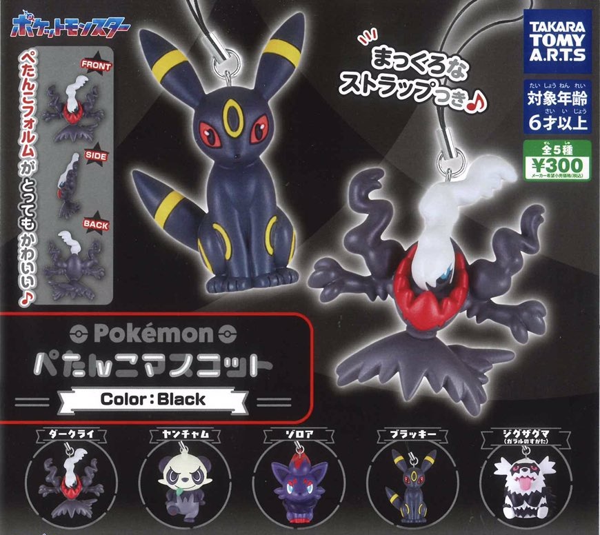 チーズ tweet media