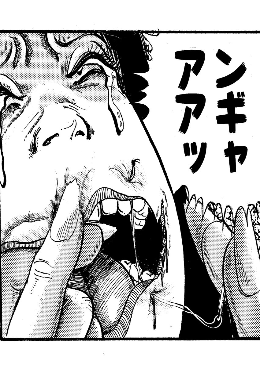 かわいいね
アップで載せるから、よーく見るんだよ