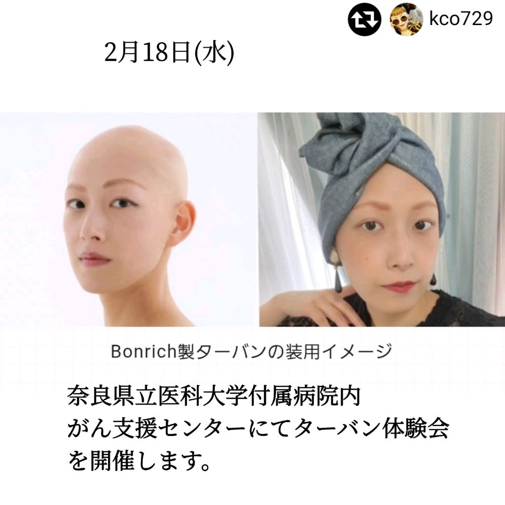 kco729's tweet photo. https://t.co/p1eMaqXPaj