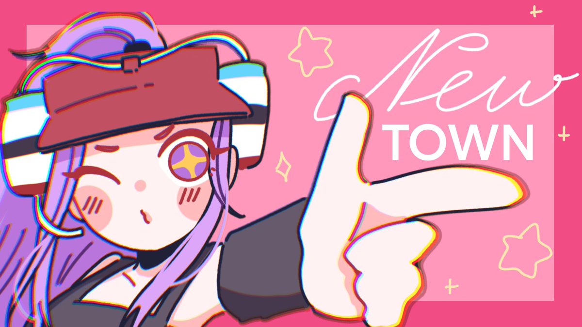 #なるせかいたよ