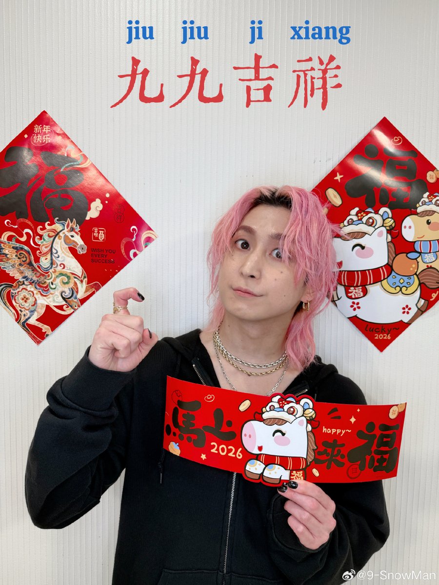 ちぃ (@sn_0216mm0122) on X