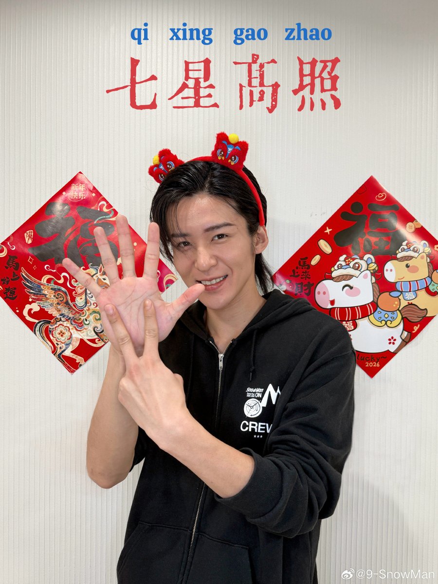 ちぃ様 ちぃ (@sn_0216mm0122) on X