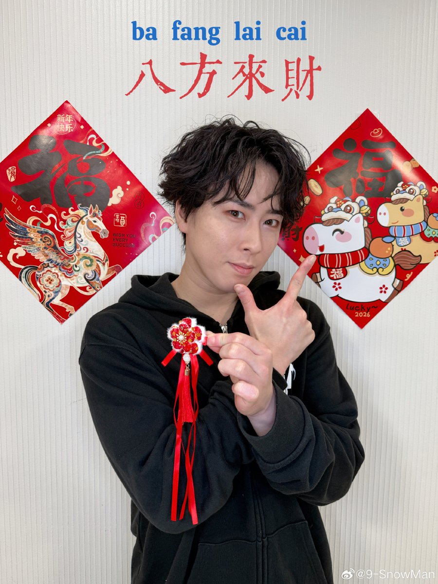 ちぃ (@sn_0216mm0122) on X