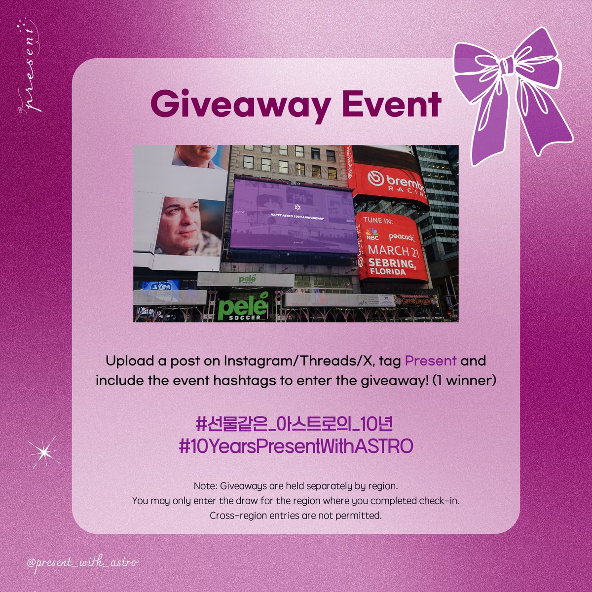 ๐๐๐๐ ๐๐๐ก tweet media