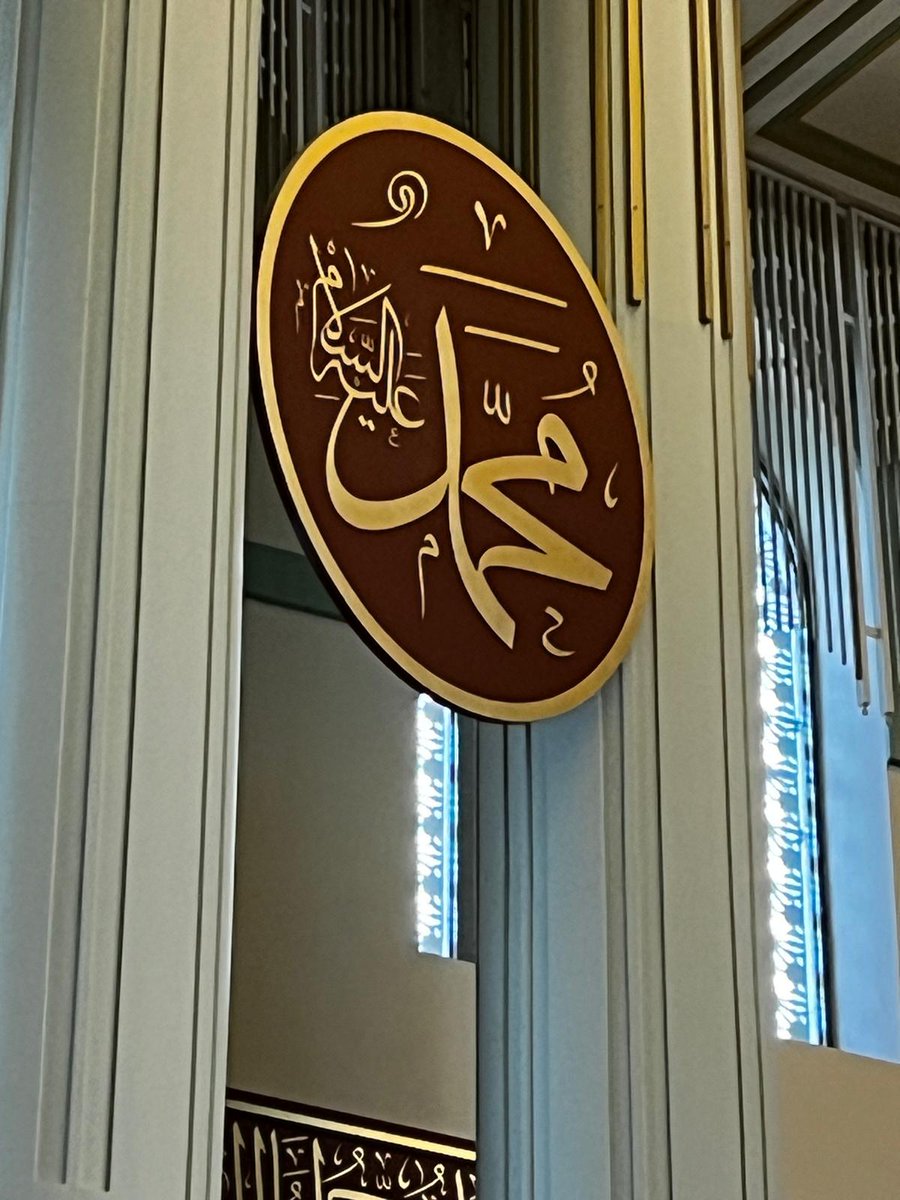 Her gün 7 AYET-EL KÜRSÎ, 

İlk önce Sevgili Peygamberimiz’in (Aleyhisselam) Mübarek, azîz, pâk ruh-u şeriflerine,şehitlerimizin ve ehl-i imanın ruhlarına, Devletimizin bekâsına, milletimizin selâmetine, Devletimiz ve Ehli Sünnet için cihad edenlerin daim muzafferiyetine okuyoruz.