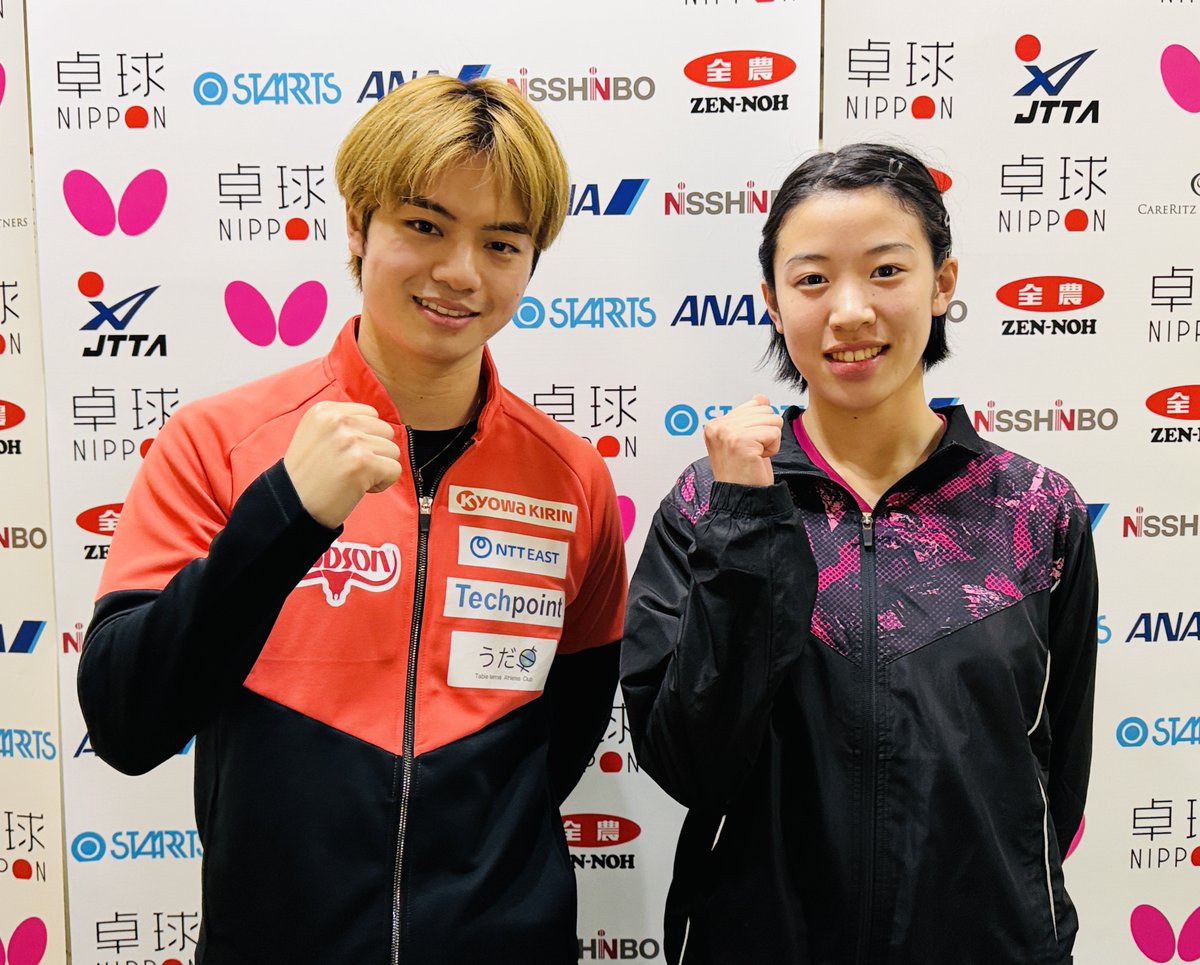 🏓2026年世界卓球選手権ロンドン大会（団体戦）男女日本代表国内選考会
