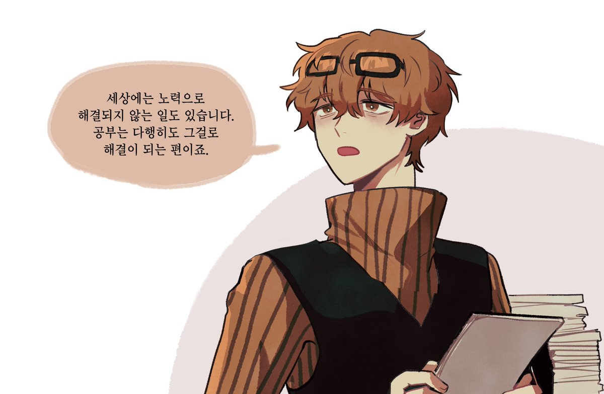 개개 tweet media
