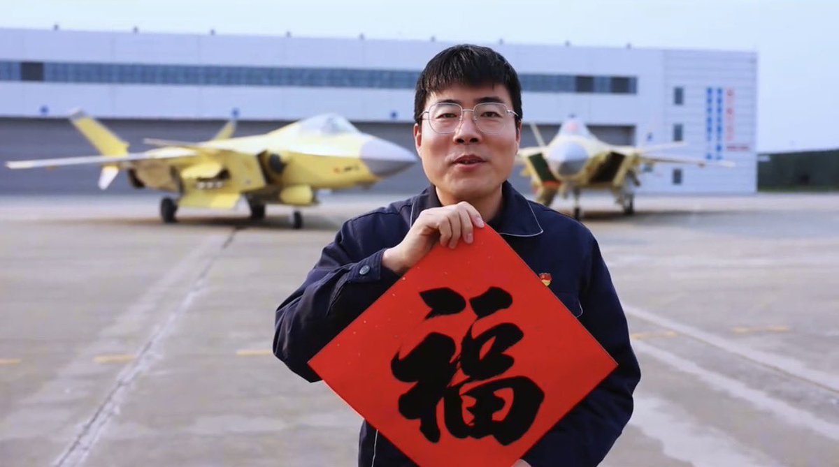 David Wang tweet media