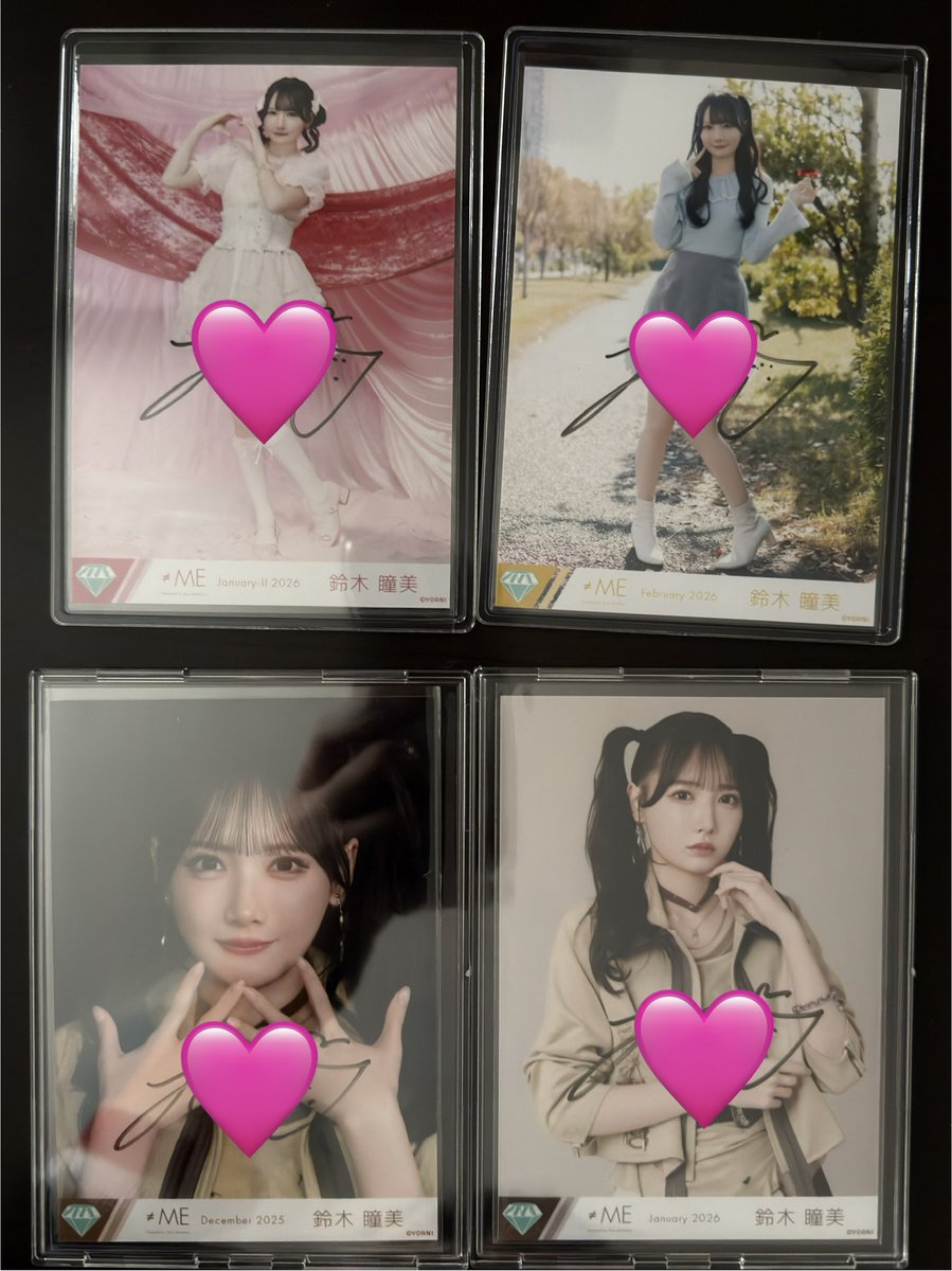 ノイミー生写真届いたー☺️ 今回も10セットしか買えなかった。。 最近