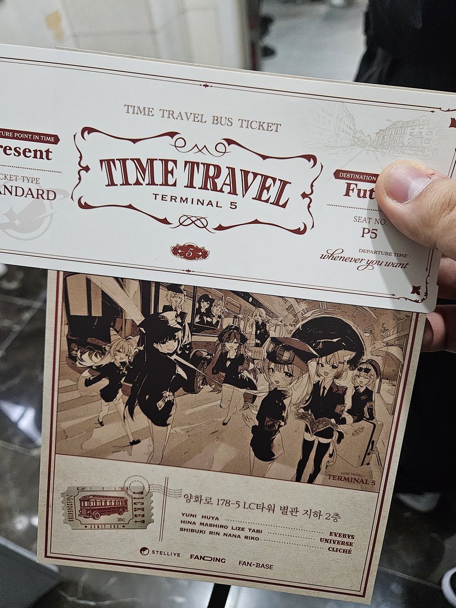 sker97's tweet photo. 팝업 재밌게 즐긴 청년
#STELLIVE #STELLIVE_TERMINAL5 #팬딩 #팬베이스 https://t.co/SYMou2Q30L