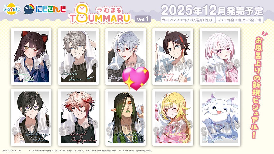 Karin@取引・拡散垢 tweet media