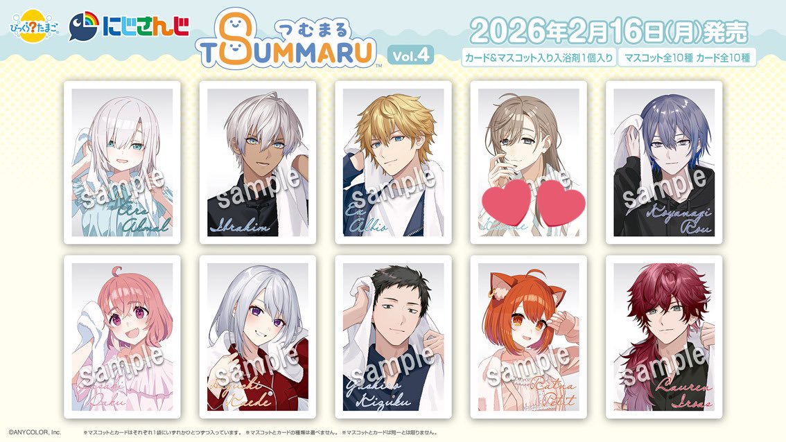 Karin@取引・拡散垢 tweet media