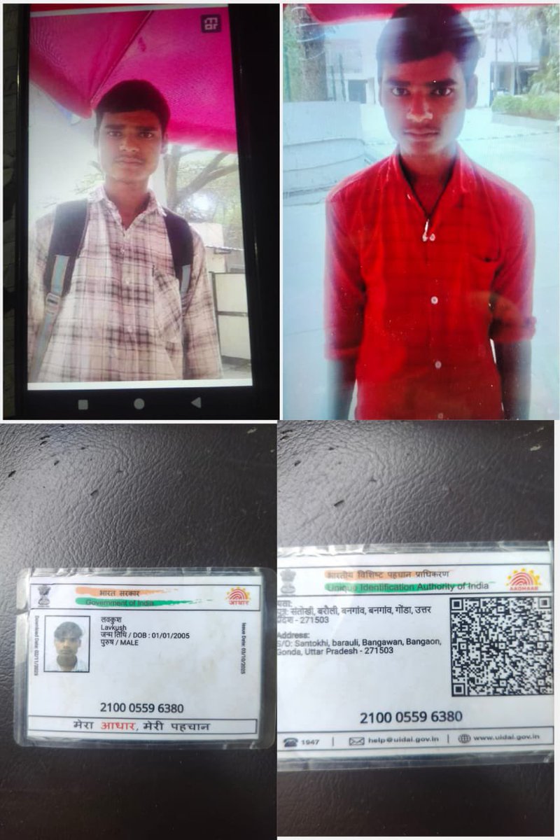 ankittiwariibjp's tweet photo. 12/02/2026 03:30 PM Our house was robbed by our housekeeper and his accomplices. An FIR has been filed. Please share this post and help find this thief and his accomplices.
@PunePolice4U @DGPMaharashtra @Uppolice https://t.co/lhk2GQbbZz