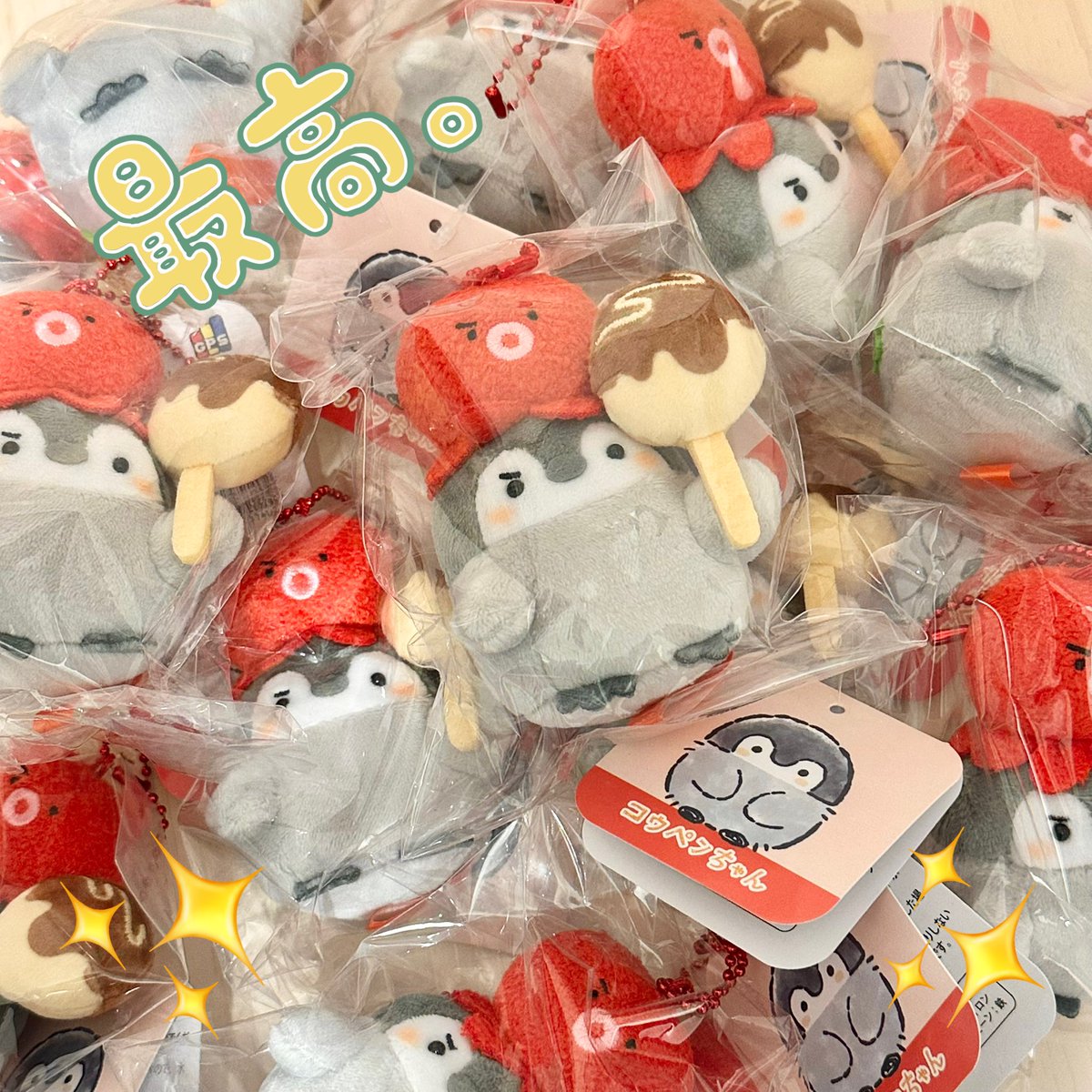 🍀#コウペンちゃんのおみせやさん大阪梅田店🍀 ＼✨再入荷のお知らせ