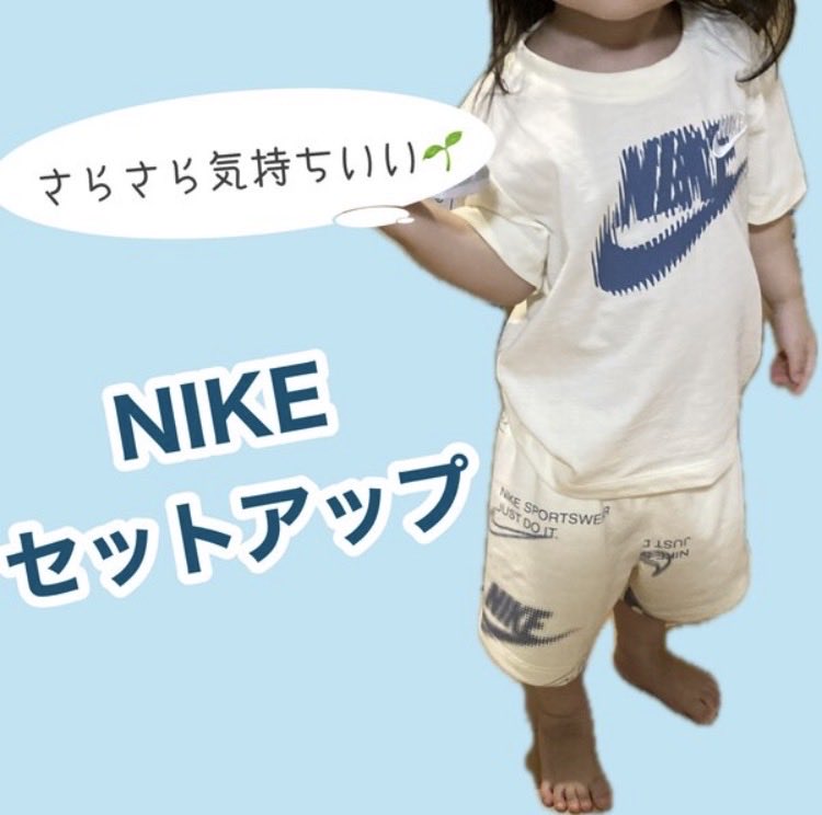 TM_otoku's tweet photo. PR

 #楽天ランキング1位 サラサラ生地が気持ちいい🌱#NIKE の #セットアップ

\いいね👍ポイント/
▶︎生地がサラサラ🌱
▶︎手触り気持ちいい✨
▶︎伸びる
▶︎セットアップでおしゃれ
▶︎動きやすい
▶︎シンプルなデザイン
▶︎別々に着ても🙆‍♀️

https://t.co/x47thVnAqn https://t.co/QK2wXPHZI8