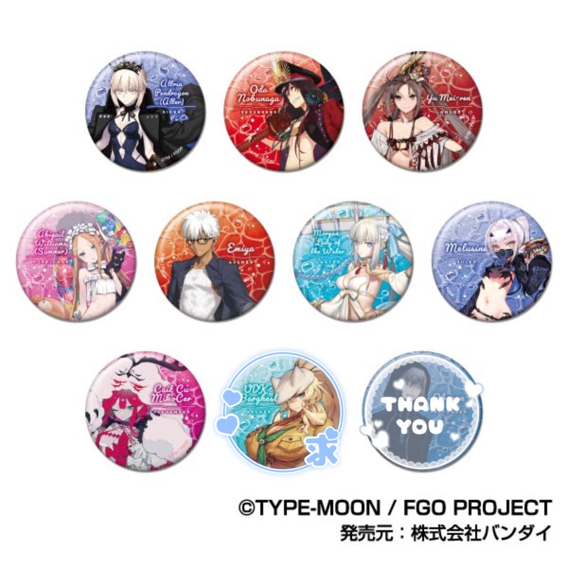 交換譲渡】Fate/GrandOrder FGO グリッターCANバッジ 缶バッジ 5box