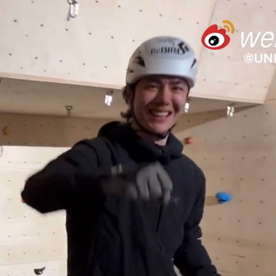 แอคทิวิตี้สวนทางกับพึดติกำมากกกกกกกกกก แต่เร้กๆจิ๋วๆขนาดนี้ ปีนผาเก่มนะ