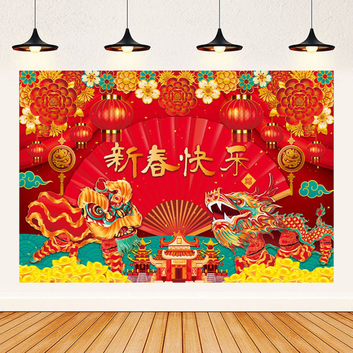 riyadfarhanbd's tweet photo. 新年快乐

@CoinstoreExc   #CoinstoreCNY https://t.co/PvZHgZiglo