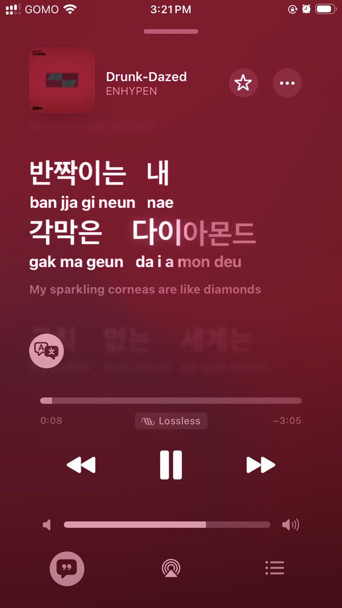 sakana 🌙 tweet media