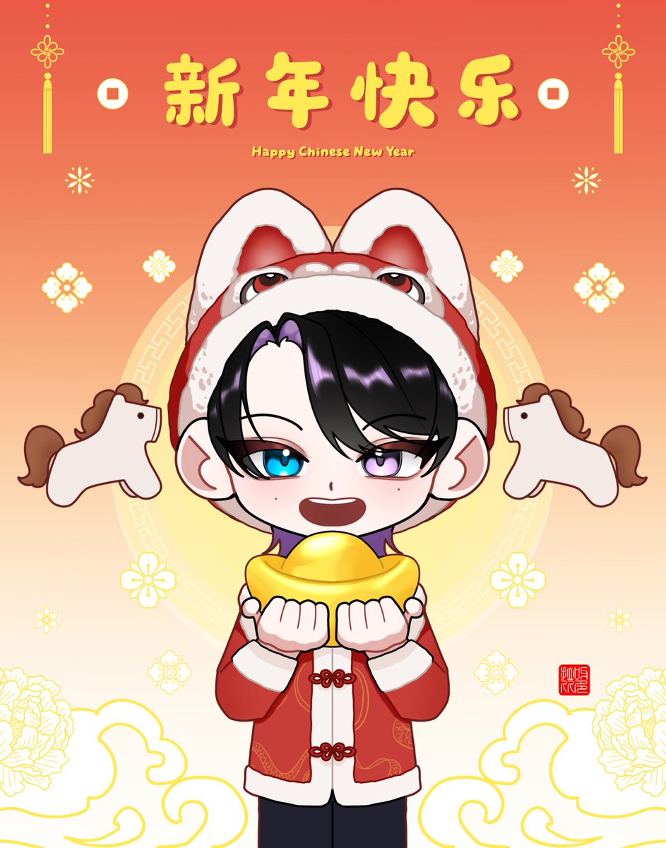 Happy Horse Year 🏮🎊✨

Wishing you more happiness, health, and that all your dreams come true.🙏🏼🙏🏼

#OC #CNY2026 #CNY