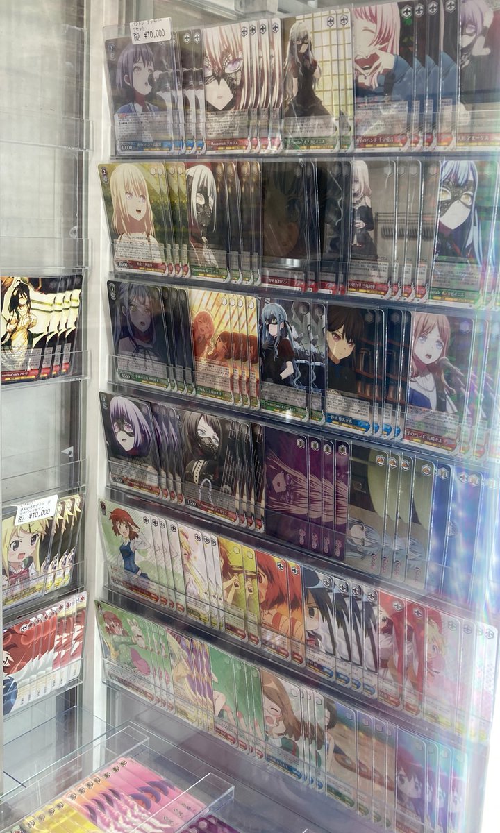 ヴァイスシュヴァルツ ✨人気テーマ✨ デッキパーツセット販売中