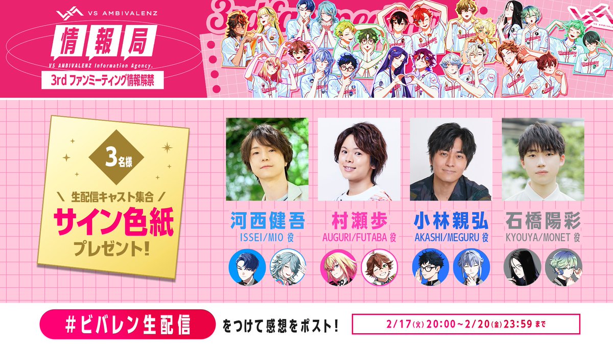 小林親弘 (@kobayasidesuyo) / Posts / X