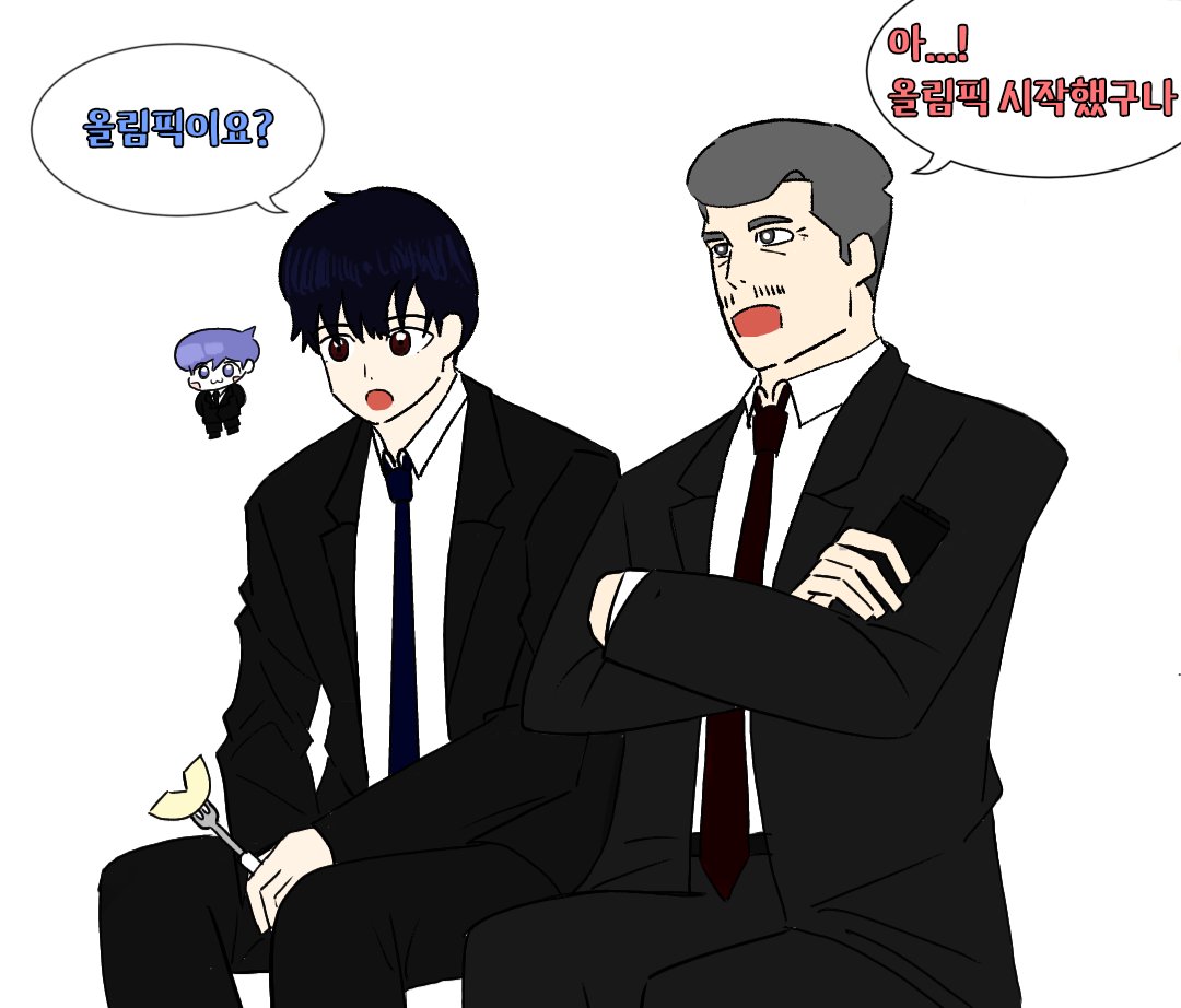 Peng_AIDR_000's tweet photo. 이씨 부자의 설날
설 당일에 제사이나 성묘... 지내려나? 무튼 일단 아침에 떡국 먹고 제사용 과일 깎아먹으면서 tv 좀 보는, 시끌벅적한 설날이 아니라 좀 조용하고 느긋한 설 보낼 것 같음ㅎㅎ

모두들 새해복많이받으세욤! https://t.co/e0E6awPoZn