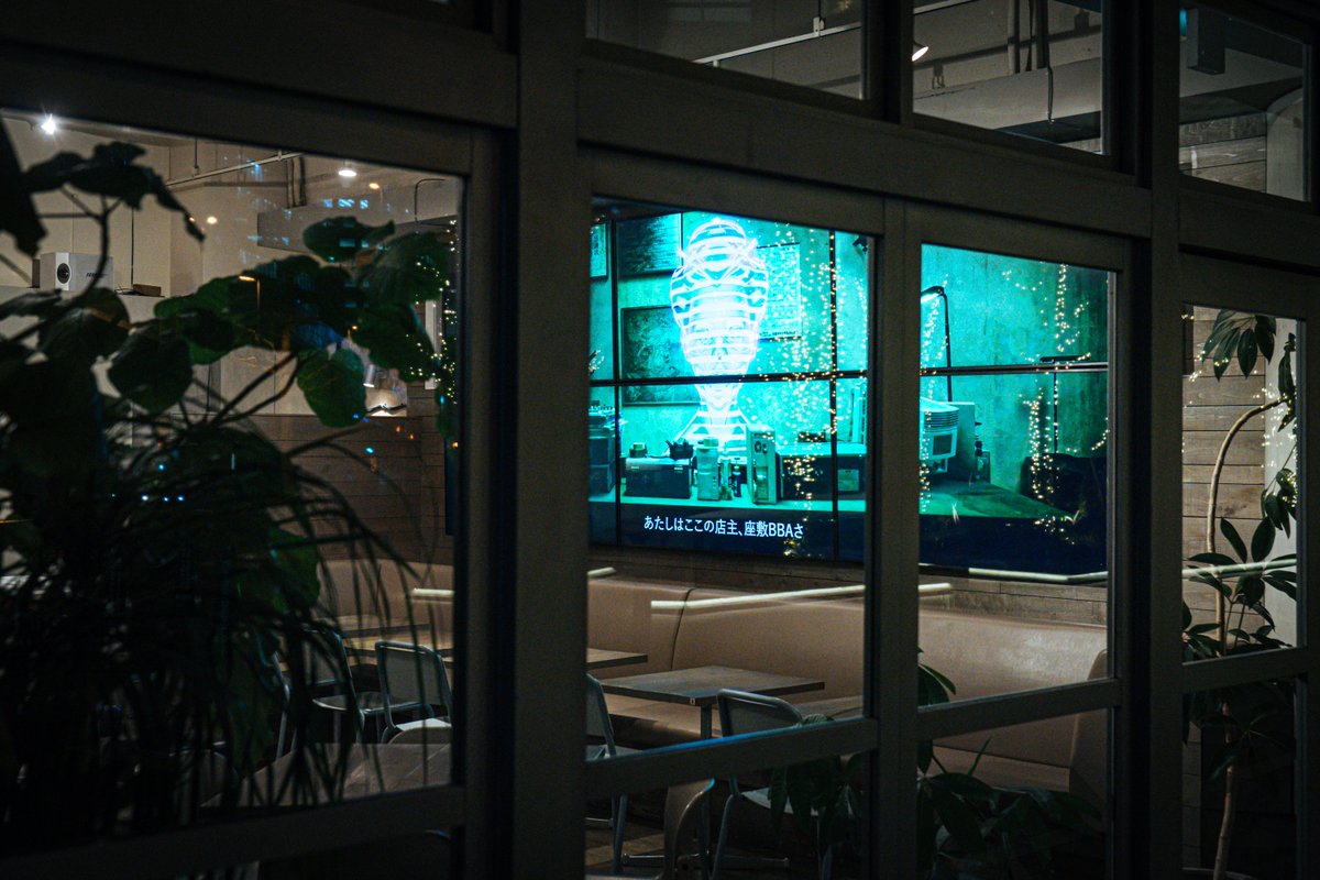 mvmnt_jp's tweet photo. 【お知らせ】2/18(水)の展示時間について🕰️

明日2/18(水)は店内で貸切イベントが開催されるため、企画展『REAL [UN]REAL ESTATE』の展示・体験は「15時まで」となります⚠️

ご来場予定の方はご注意くださいませ。 
10時〜15時までは通常通りモノバケ探しをお楽しみいただけます👻🔍

@fabcafe_com https://t.co/XW3yIlaHXV