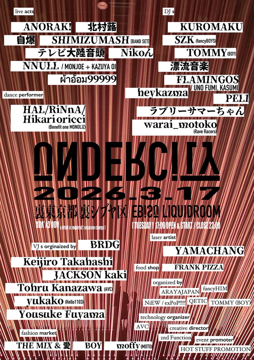 fancyHIM tweet media