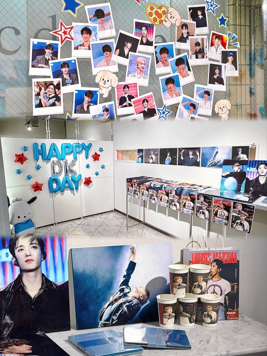 📢］ #SEVENTEEN #ドギョム くん🍕 本日(2/17)分の特典配布が終了しま