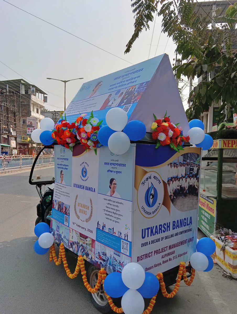 Utkarsh Bangla Alipurduar tweet media