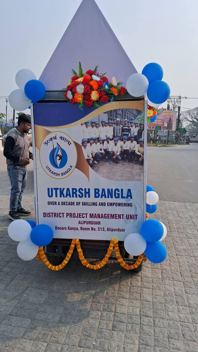 Utkarsh Bangla Alipurduar tweet media