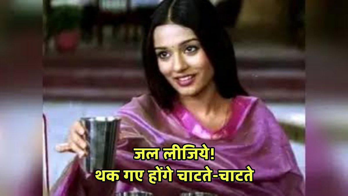 kumar_saab92's tweet photo. @HPhobiaWatch #modimustresign #UGC_काला_कानून_वापस_लो #modifailedgc https://t.co/0s2aaYJca8