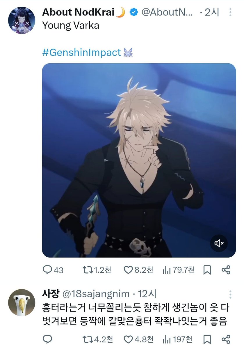 ㅋㅋㅋㅋㅋㅋㅋㅋㅋㅋㅋㅋ