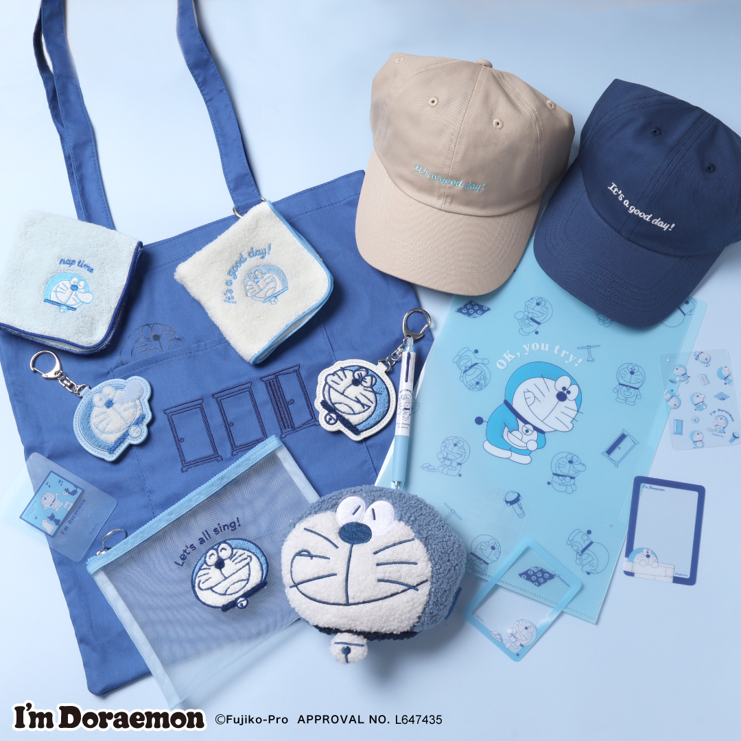 I'm Doraemonシリーズの2月新作が登場✨ ドラえもんカラーのブルーを