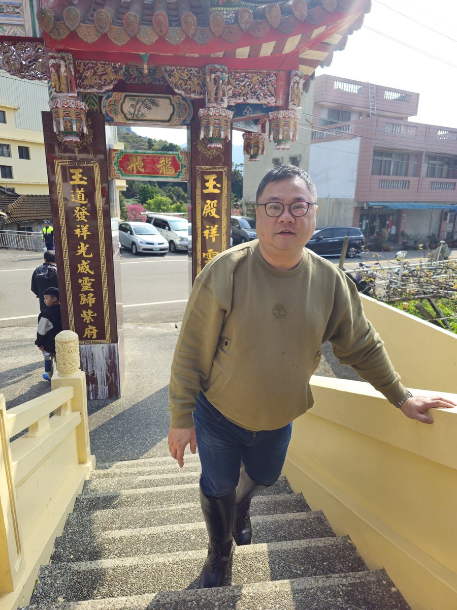Handsometom101's tweet photo. 春節走春
來個脫靴的狗奴 https://t.co/cjOSbZKFIX