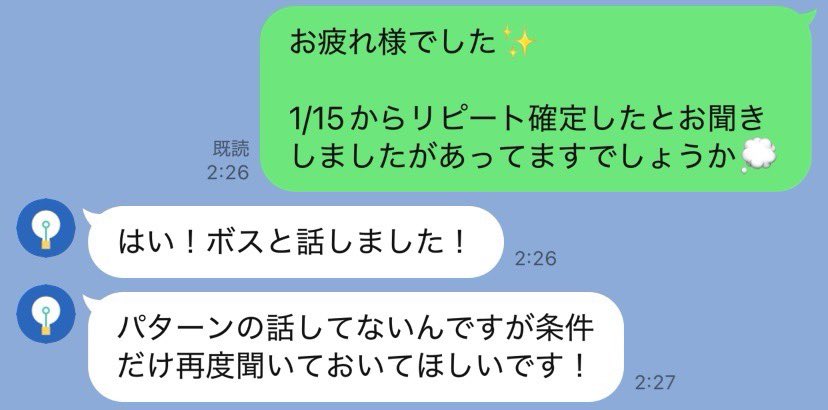 azuma___kun's tweet photo. ぺ イ 1 0 0 0

【台湾買取案件🇹🇼】

続々とリピート出てます👏
コケることが一切なく確実に条件通りの金額頂けますので非常にオススメとなります！

初めての方でも入国から丁寧にサポートさせて頂きます😌 https://t.co/cozAGbBj8w