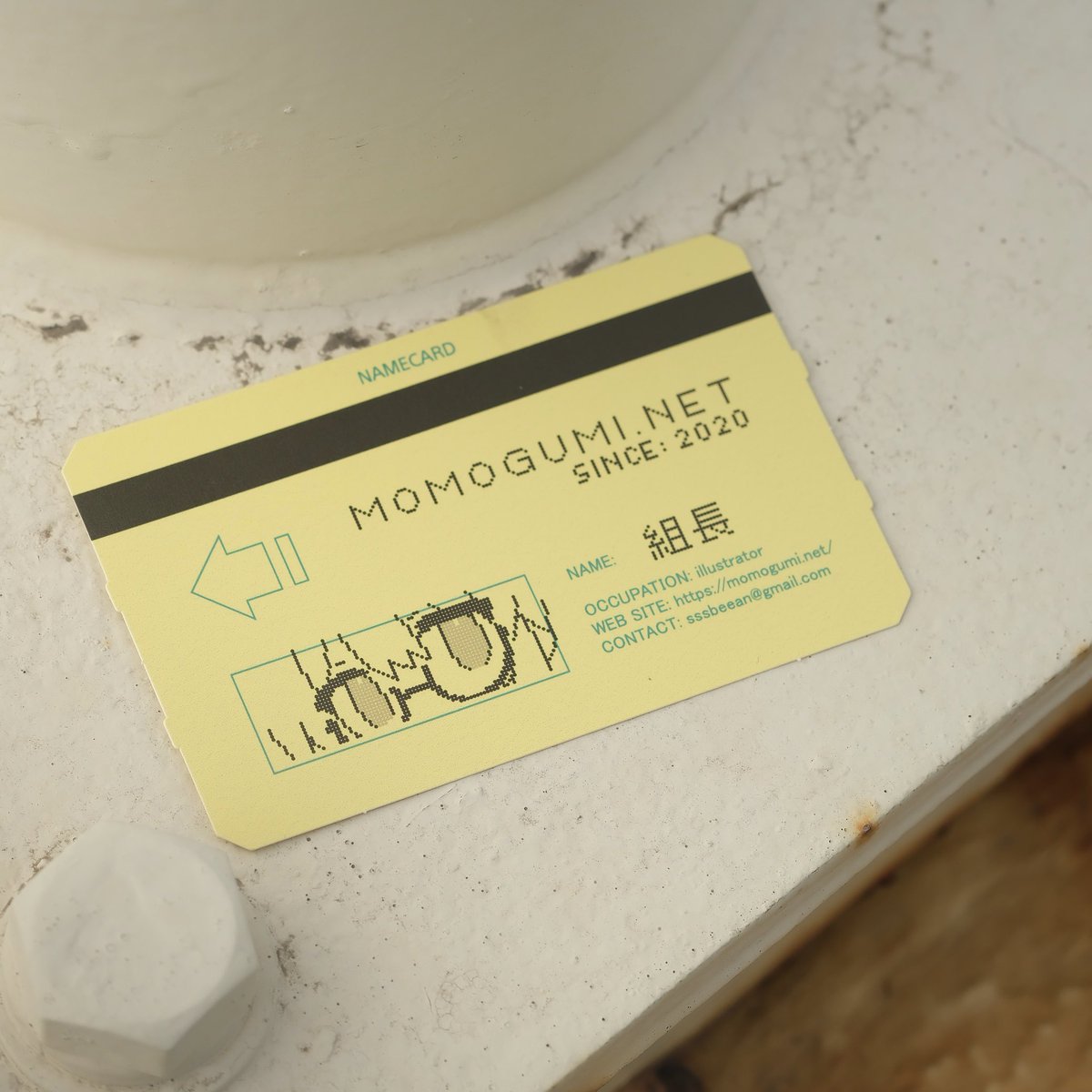 Post by 組長 on X: 新しい名刺