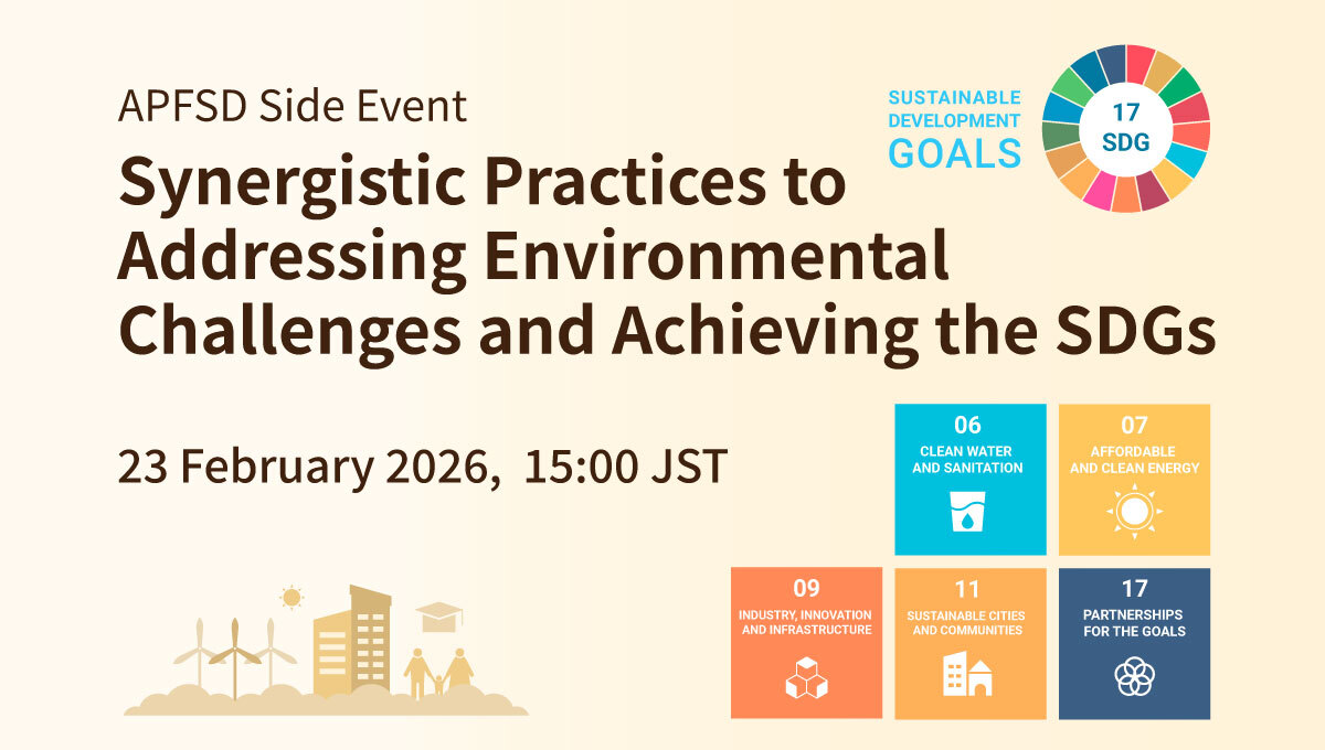 IGES-Institute for Global Environmental Strategies tweet media